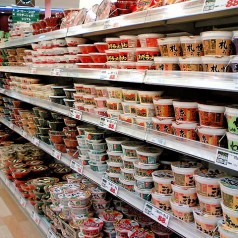 Les commerces d’alimentation japonaise en France
