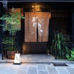 Top 5 des spécialités japonaises à goûter absolument